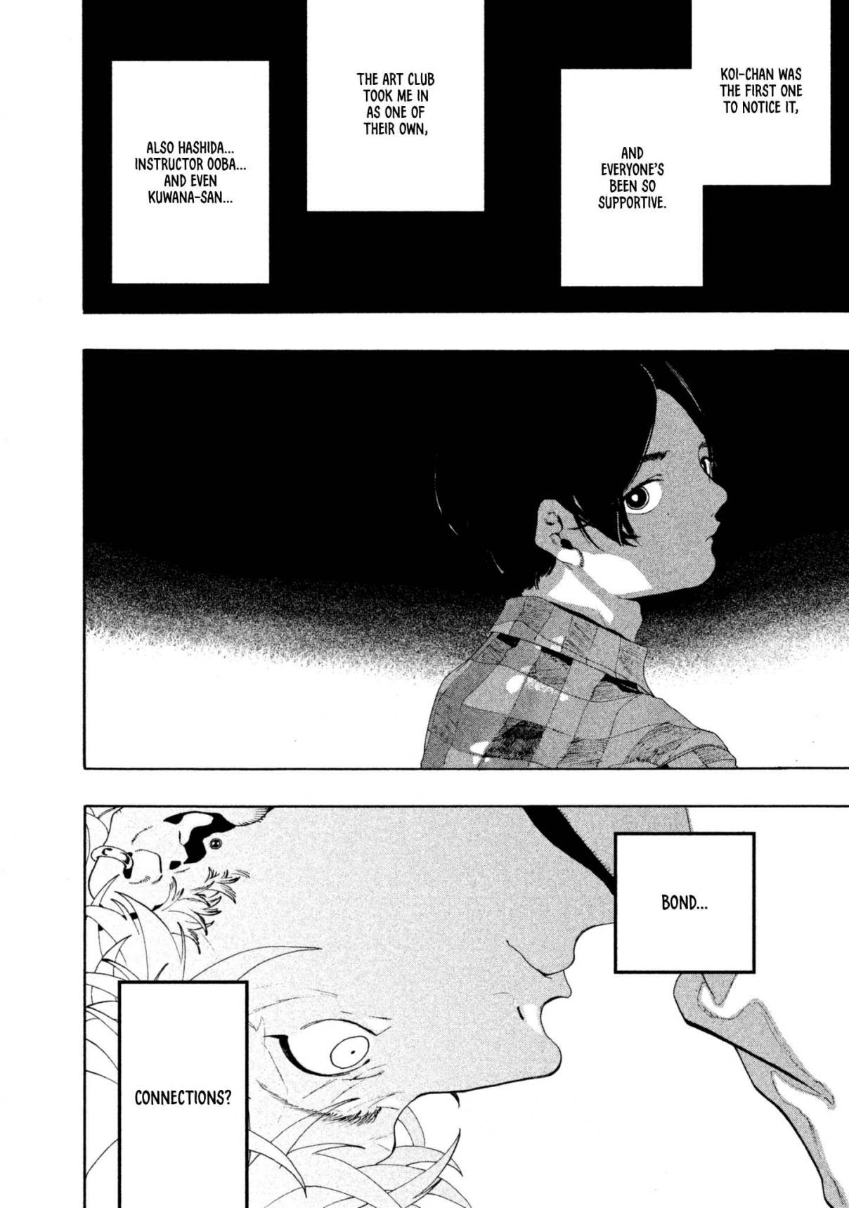 Blue Period. Vol. 3 Ch. 9 I Feel Helpless Even If I Know What To Do