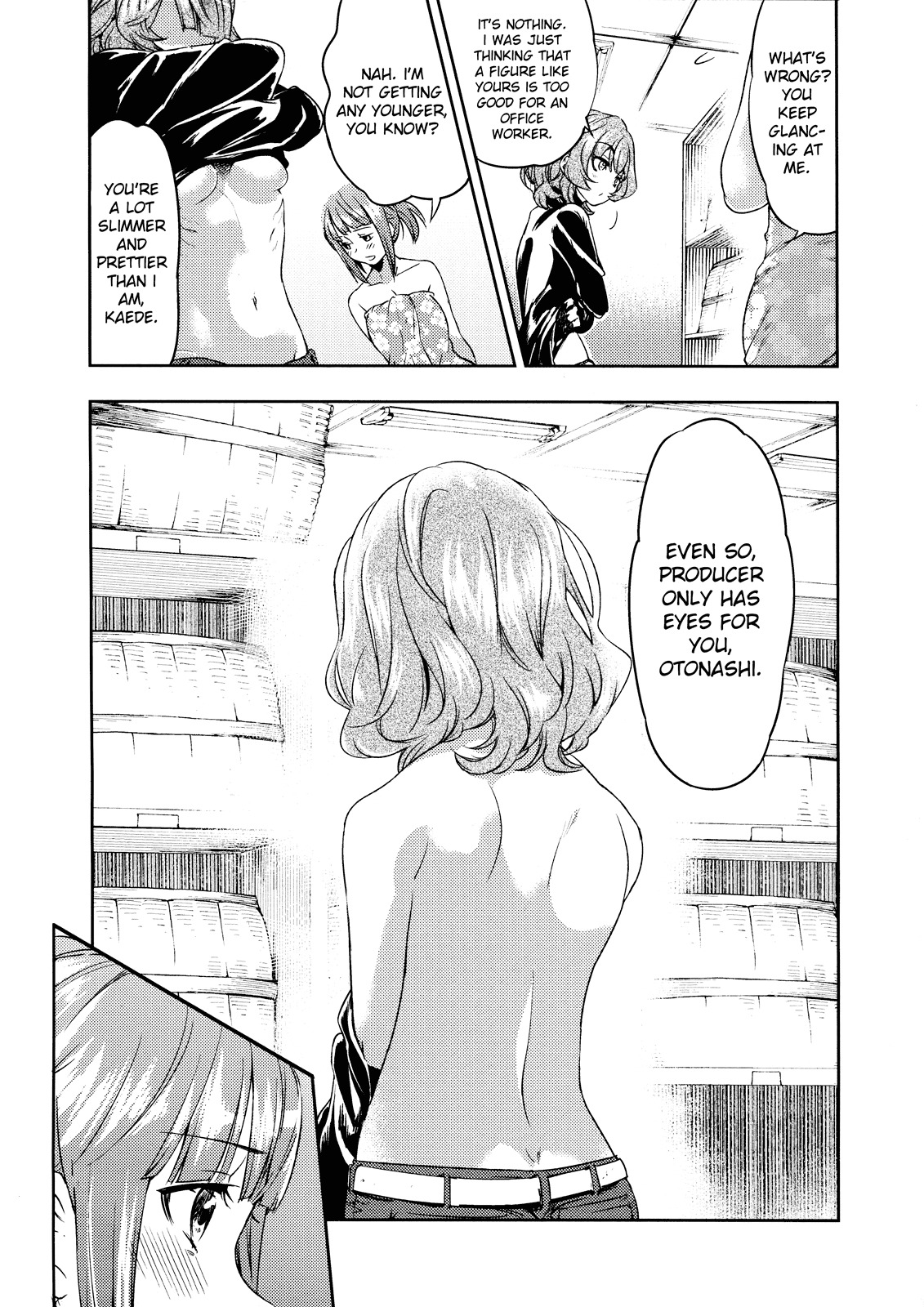 THE iDOLM@STER - canis minor (Doujinshi) Oneshot