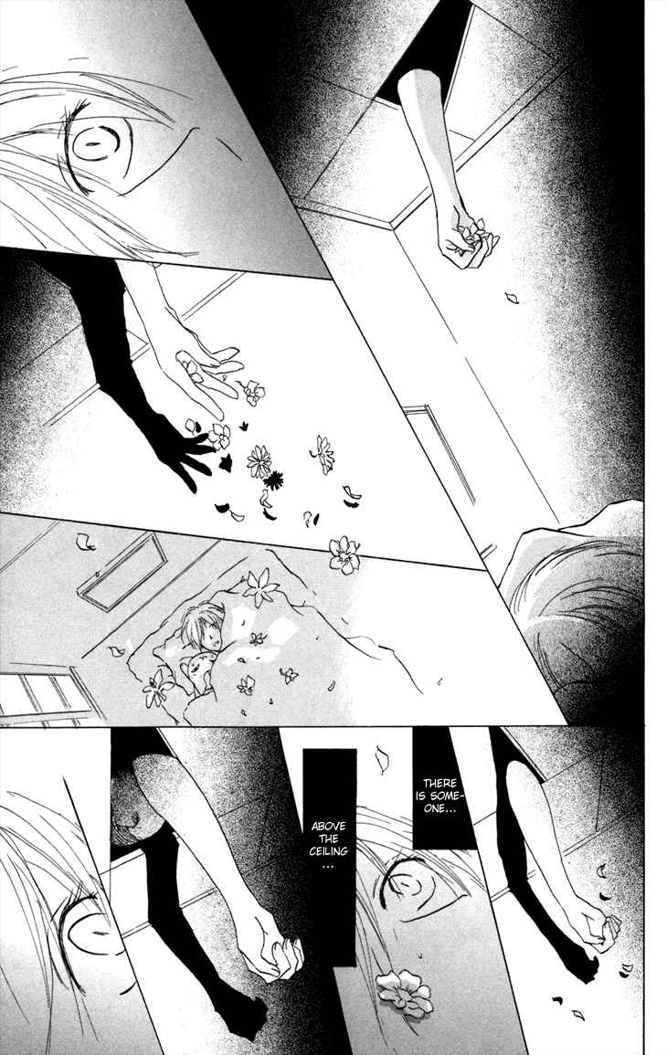 Natsume Yuujinchou Vol. 4 Ch. 15 Chapter 15