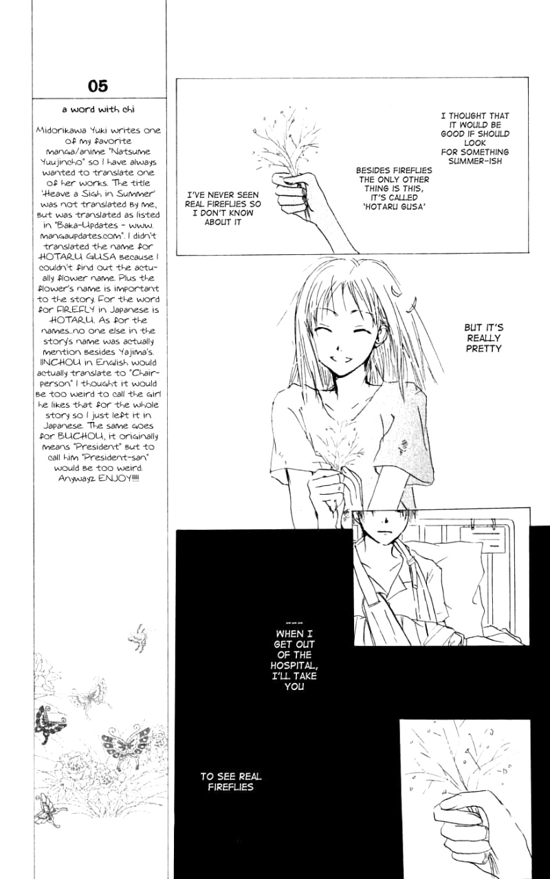 Natsume Yuujinchou Vol. 7 Ch. 26.6 Heave A Sigh In Summer