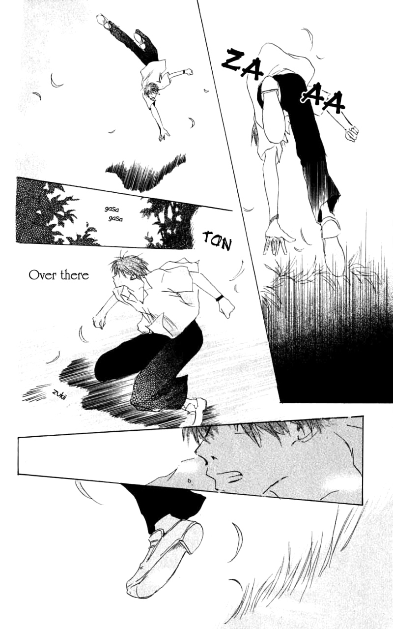 Natsume Yuujinchou Vol. 7 Ch. 26.6 Heave A Sigh In Summer