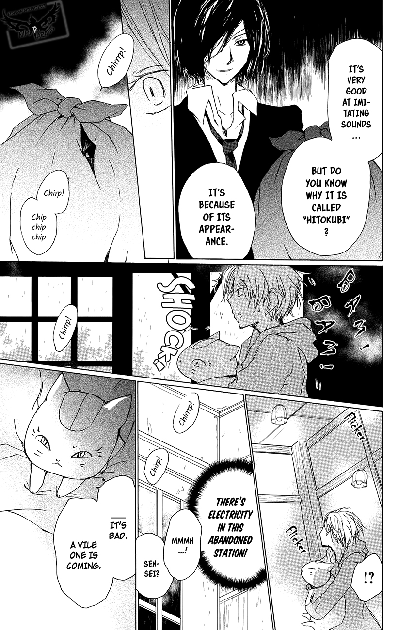 Natsume Yuujinchou Vol. 22 Ch. 89.5 Special 19 Taking Shelter in an Abandoned Station