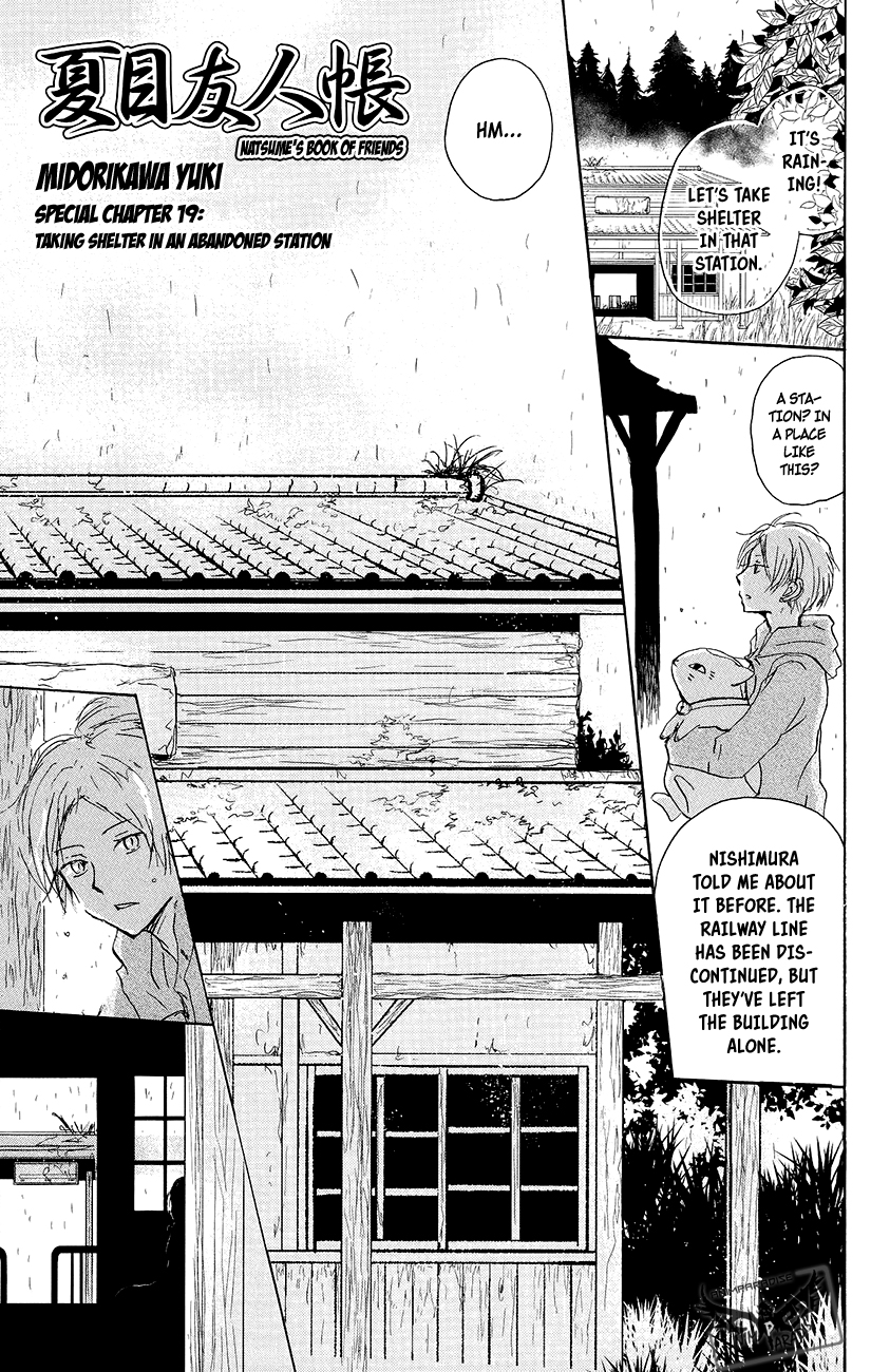 Natsume Yuujinchou Vol. 22 Ch. 89.5 Special 19 Taking Shelter in an Abandoned Station