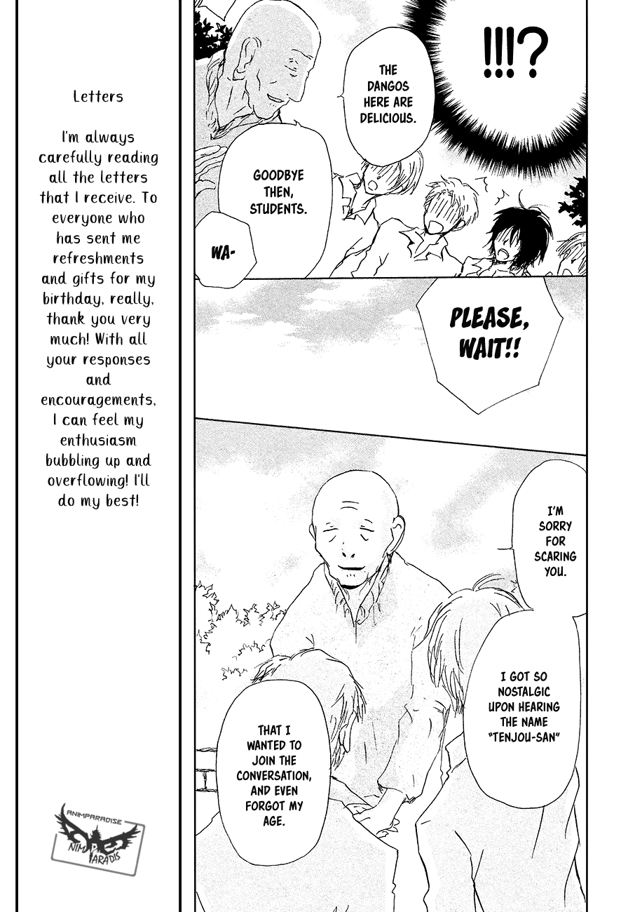 Natsume Yuujinchou Vol. 23 Ch. 91 Tenjou san (Part 2)