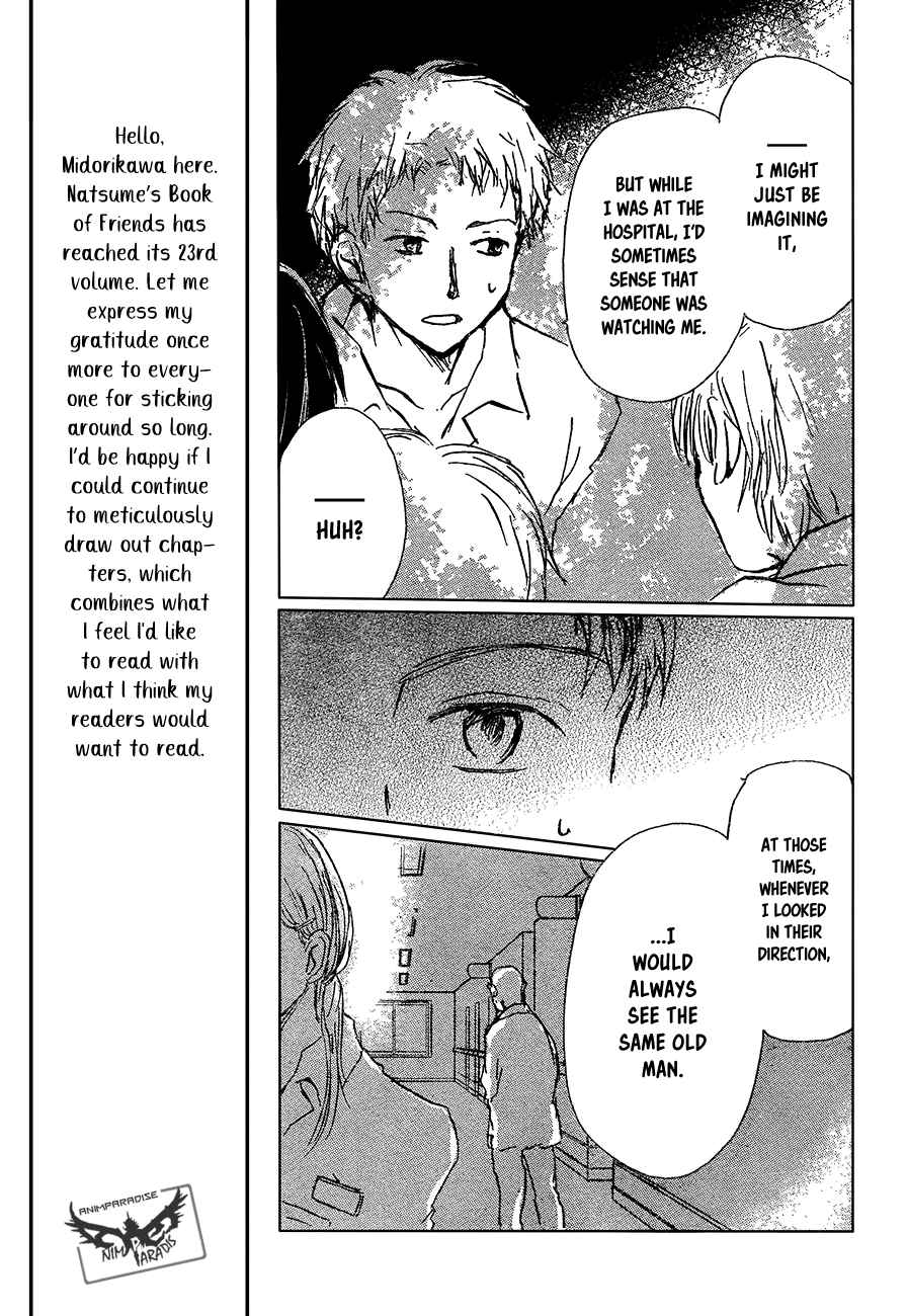 Natsume Yuujinchou Vol. 23 Ch. 90 Tenjou san (Part 1)