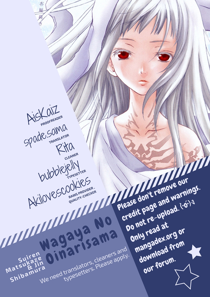 Wagaya no Oinarisama. Vol. 10 Ch. 60 Bishoujo Warrior Sakura san