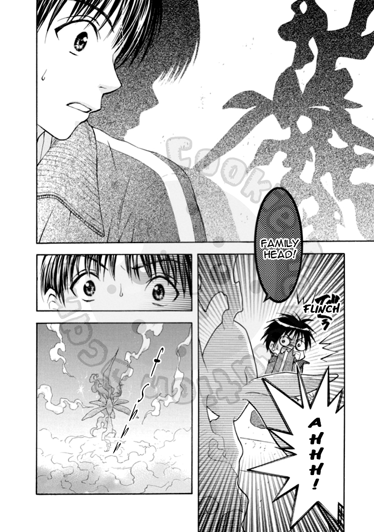 Wagaya no Oinarisama. Vol. 11 Ch. 62 Hashimoto kun and Takagami kun