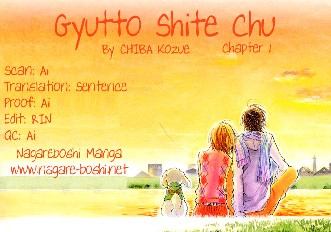 Megane ~ Hazushitemo Iidesuka? Vol. 1 Ch. 2 Gyutto Shite Chuu by CHIBA Kozue