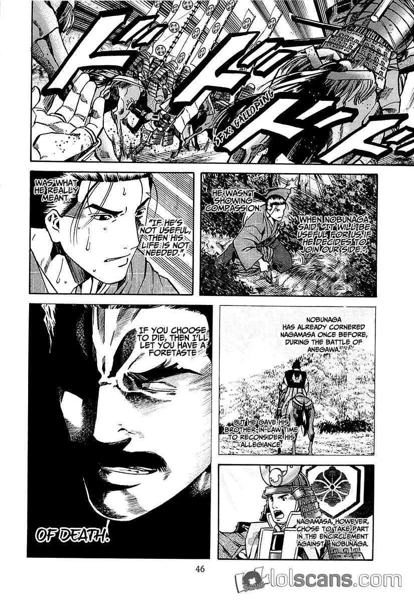 Nobunaga no Chef Vol. 11 Ch. 90 As Nobunaga's Messenger