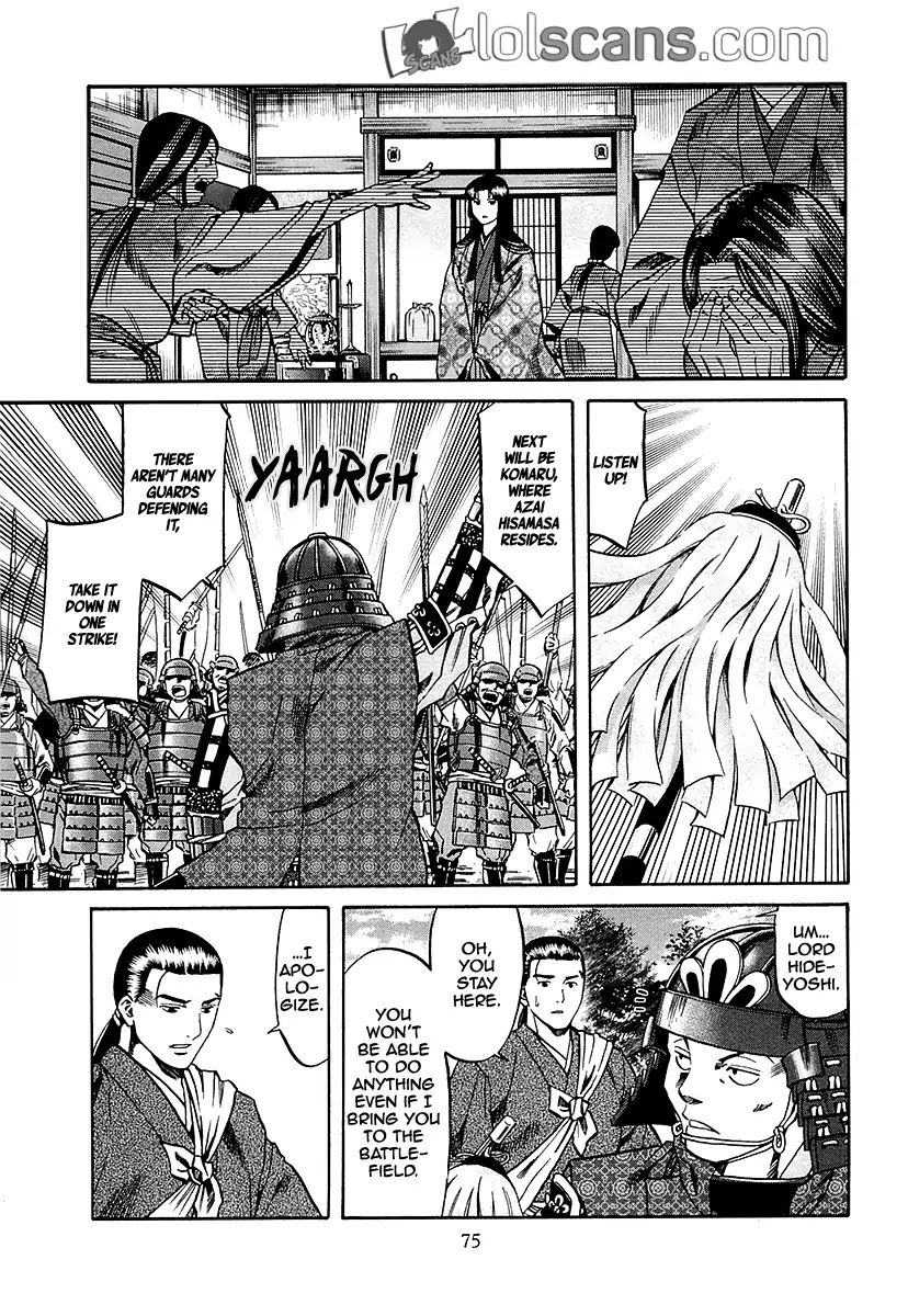 Nobunaga no Chef Vol.11 Chapter 92: The Couple And The Daughters