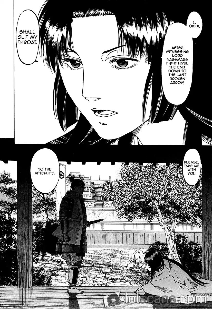 Nobunaga no Chef Vol.11 Chapter 92: The Couple And The Daughters