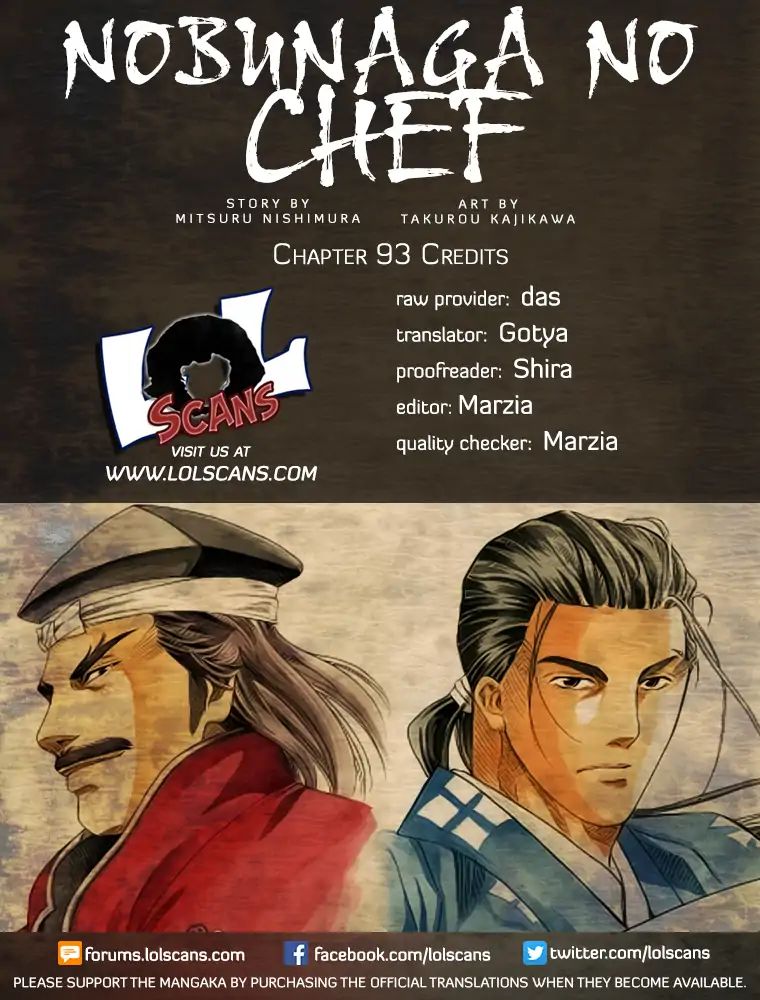 Nobunaga no Chef Vol.11 Chapter 93: The Thing Nagamasa Desires