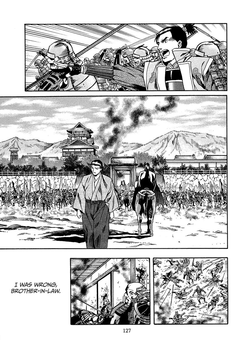 Nobunaga no Chef Vol.11 Chapter 94: