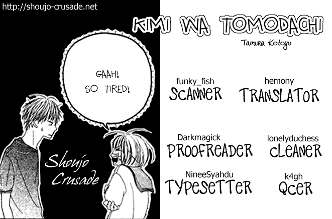 Kimi wa Tomodachi Oneshot