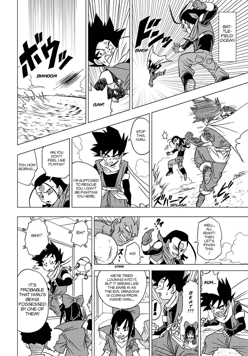 Dragon Ball Heroes Victory Mission Ch. 17 Disciples of the Evil Dragons