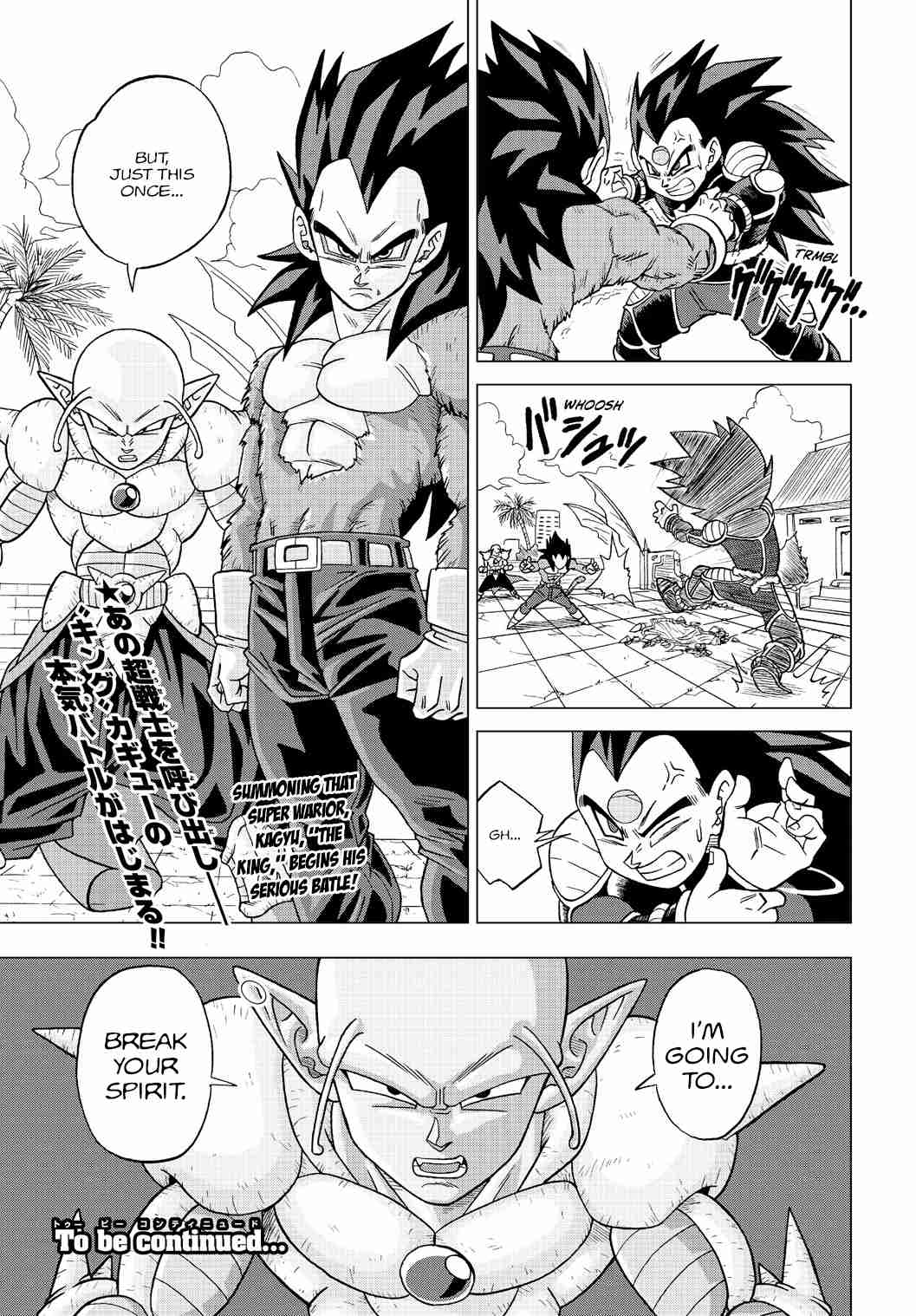 Dragon Ball Heroes Victory Mission Ch. 19 "King's" Choice!!