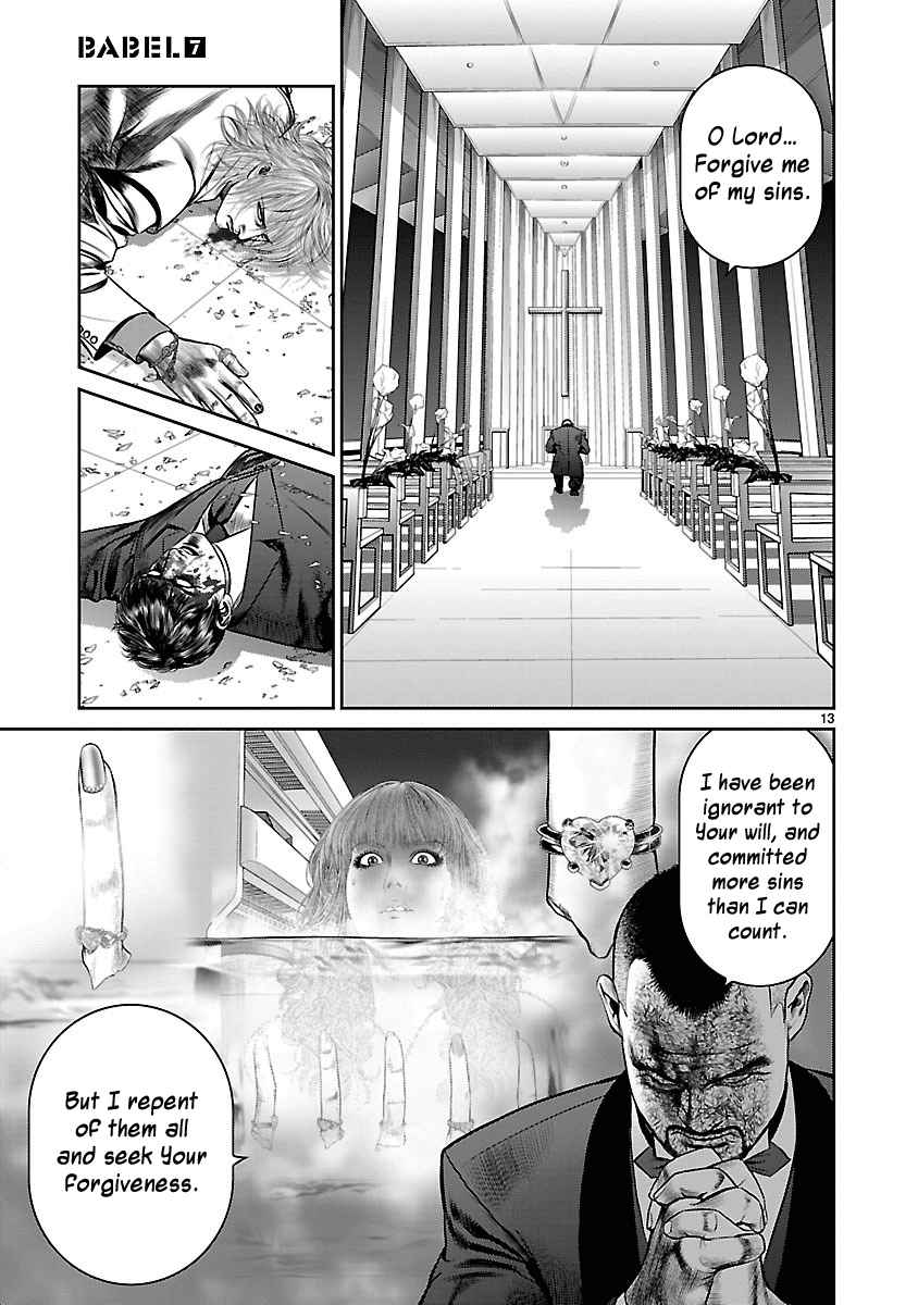 Babel Vol. 7 Ch. 28 The Plunge