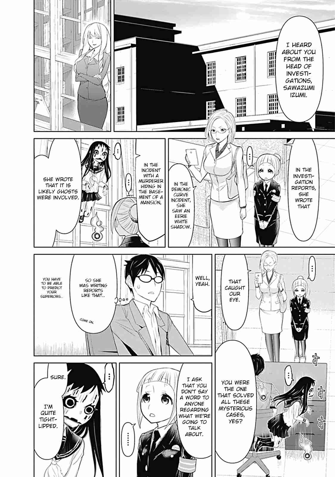 Kako And The False Detective Vol. 2 Ch. 15 The Client