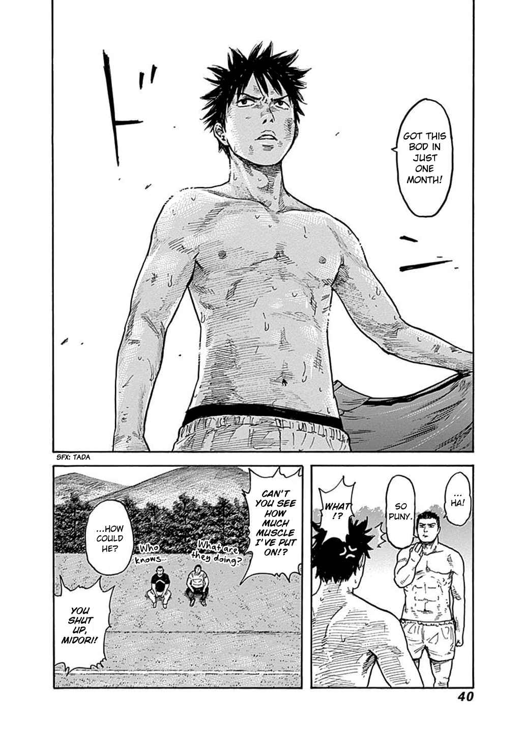 Fulldrum Vol. 4 Ch. 28 Two Types of Muscle