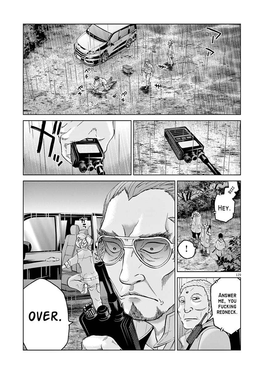 The Violence Action Vol. 4 Ch. 12.5