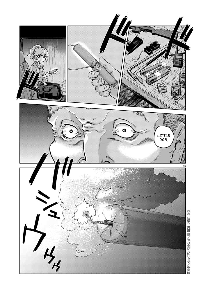The Violence Action Vol. 5 Ch. 12.7