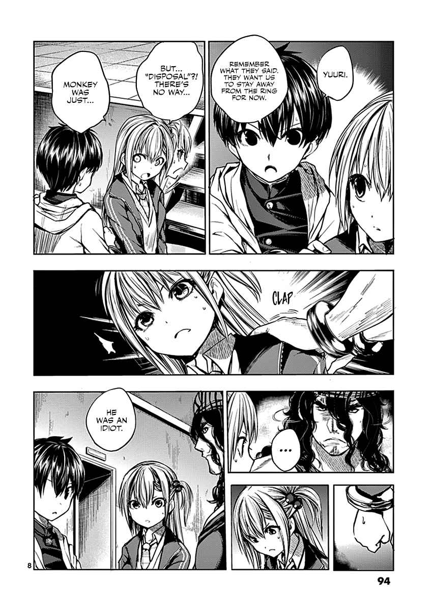 Battle in 5 Seconds After Meeting Vol. 2 Ch. 12 Some Other Time