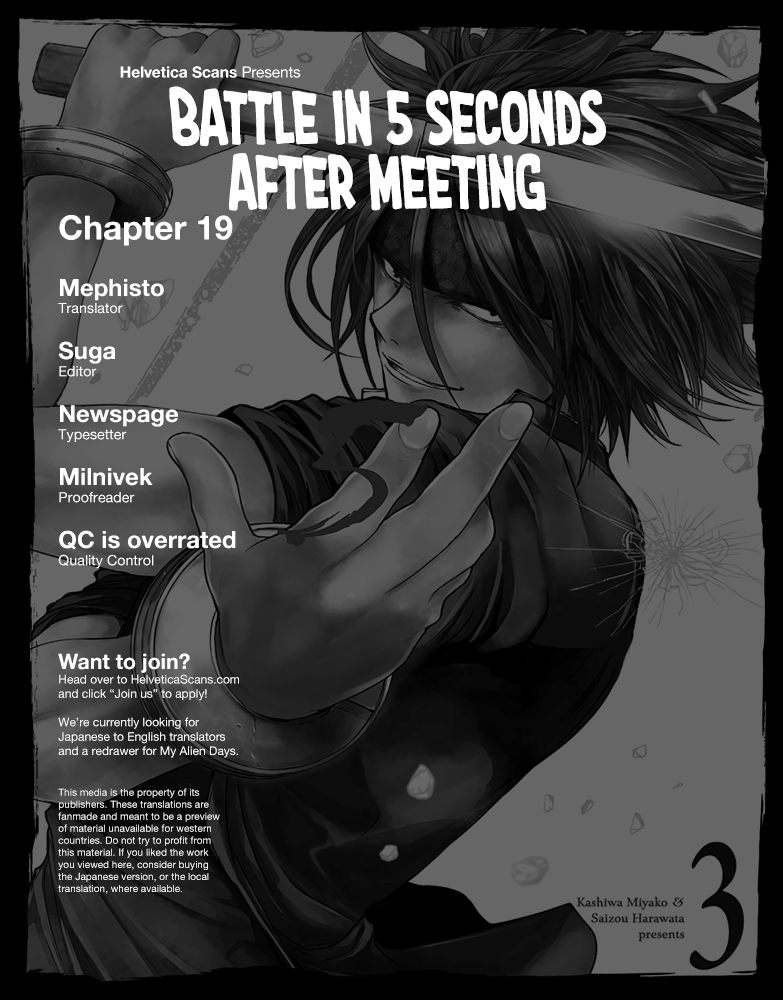 Battle in 5 Seconds After Meeting Vol. 3 Ch. 19 Punishment
