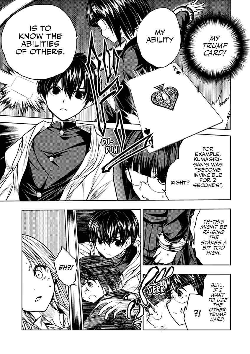 Battle in 5 Seconds After Meeting Vol. 4 Ch. 34 Partner