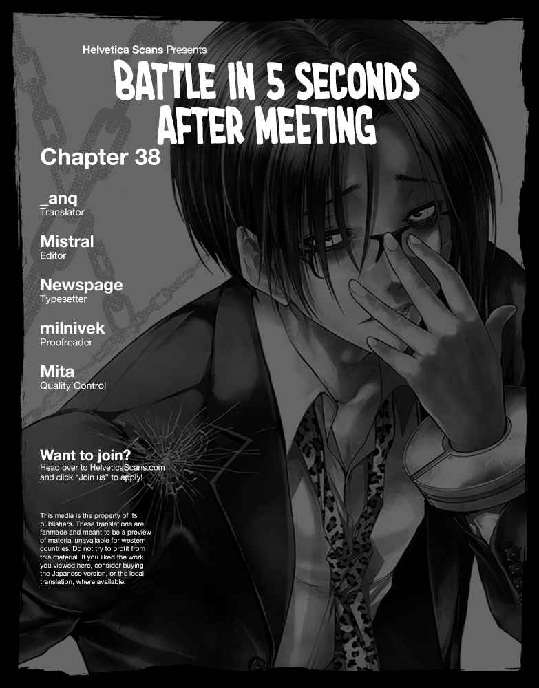 Battle in 5 Seconds After Meeting Vol. 5 Ch. 38 The Eve of the War