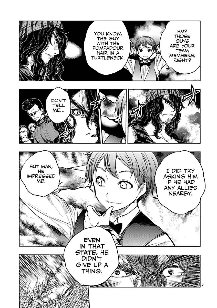 Battle in 5 Seconds After Meeting Vol. 5 Ch. 43 The Favourite