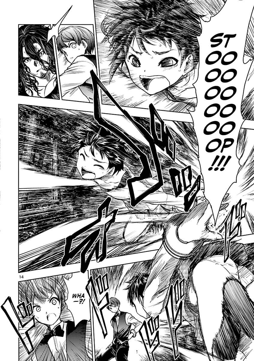 Battle In 5 Seconds After Meeting Vol. 6 Ch. 51 Hero