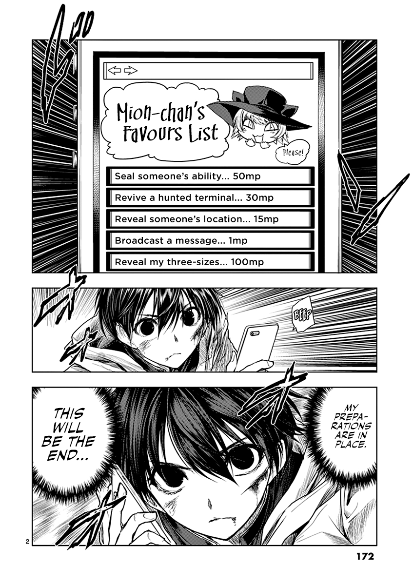 Battle In 5 Seconds After Meeting Vol. 6 Ch. 53 What Must Be Protected