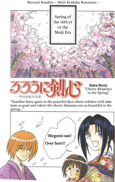 Rurouni Kenshin: Haru ni Sakura Ch. 1 One Shot