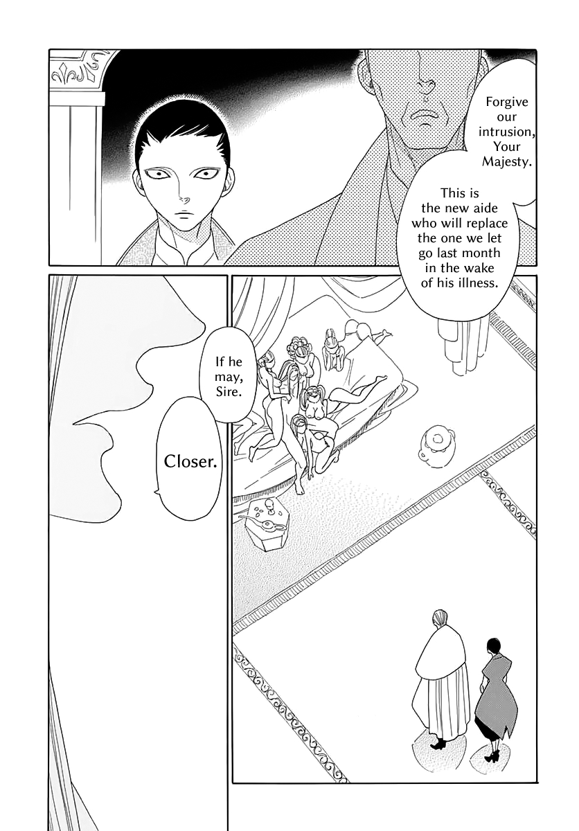 Oukoku Monogatari Vol. 1 Ch. 4 King and Aide Episode 0