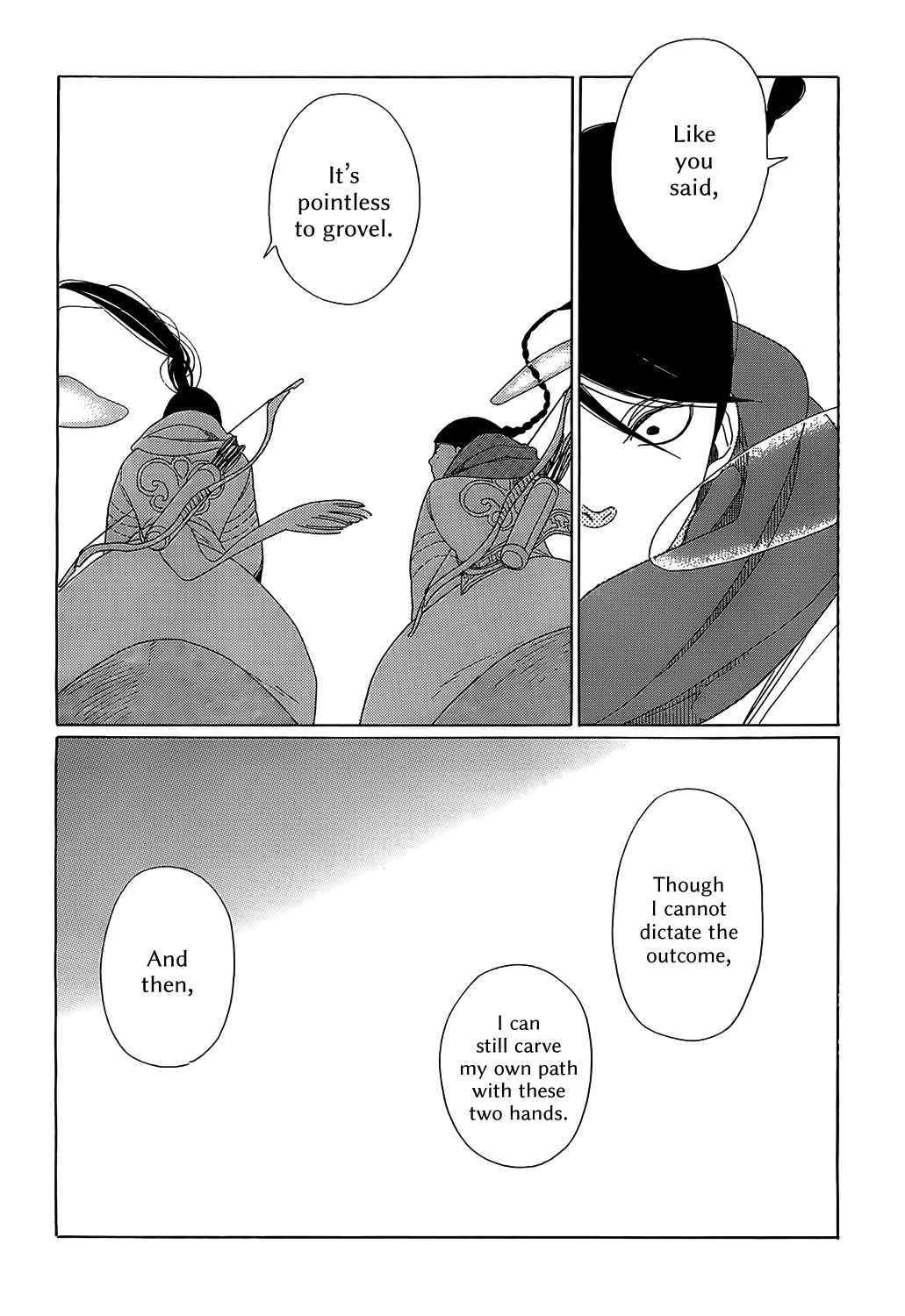 Oukoku Monogatari Vol. 1 Ch. 6 King and Aide Episode 3