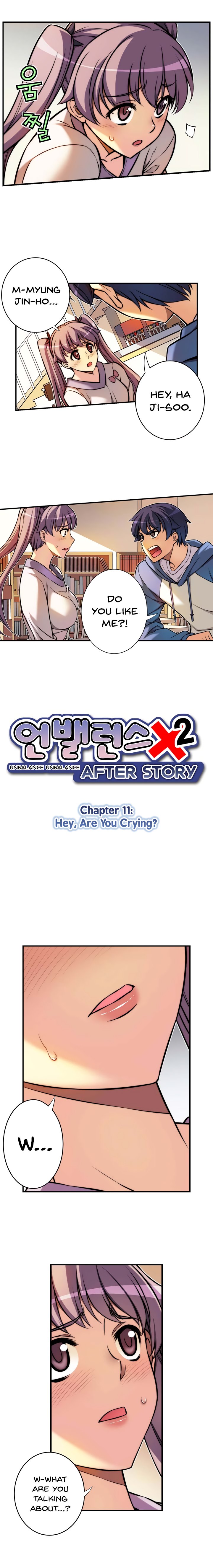 Unbalance x2: After Story Ch. 11