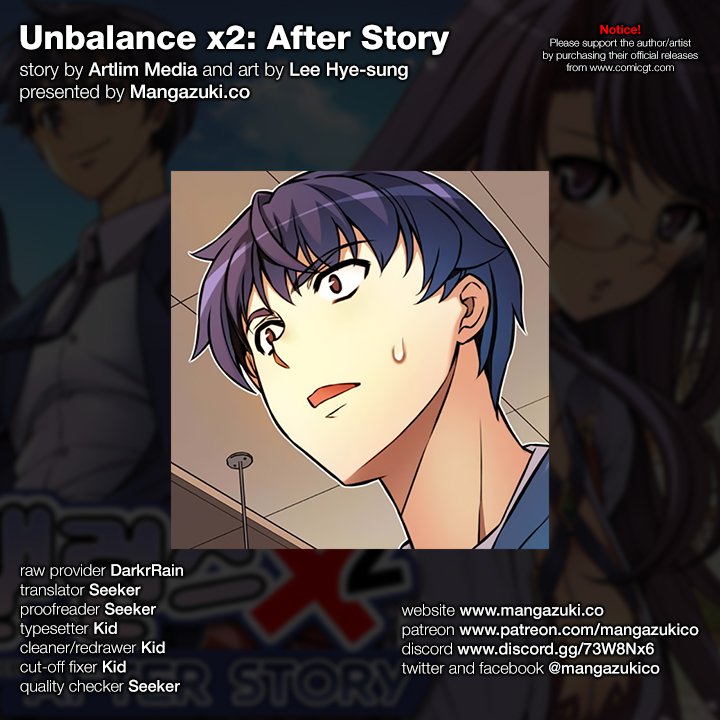 Unbalance x2: After Story Ch. 12