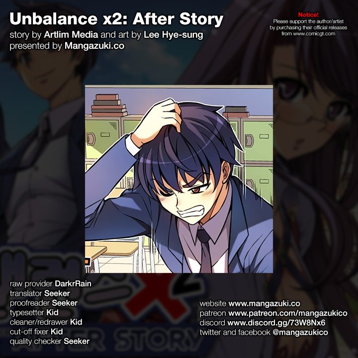 Unbalance x2: After Story Ch. 14