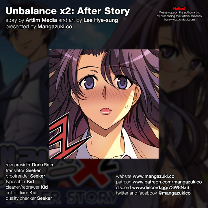 Unbalance x2: After Story Ch. 16 I Promise