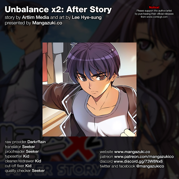 Unbalance x2: After Story Ch. 23 That's What I Like About You