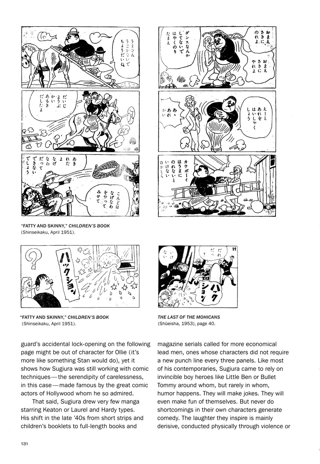 Mohicans Zoku no Saigo Vol. 1 Ch. 4 A Sad Ending