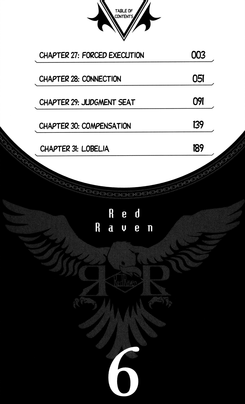Red Яaven Vol. 6 Ch. 27 Forced Execution