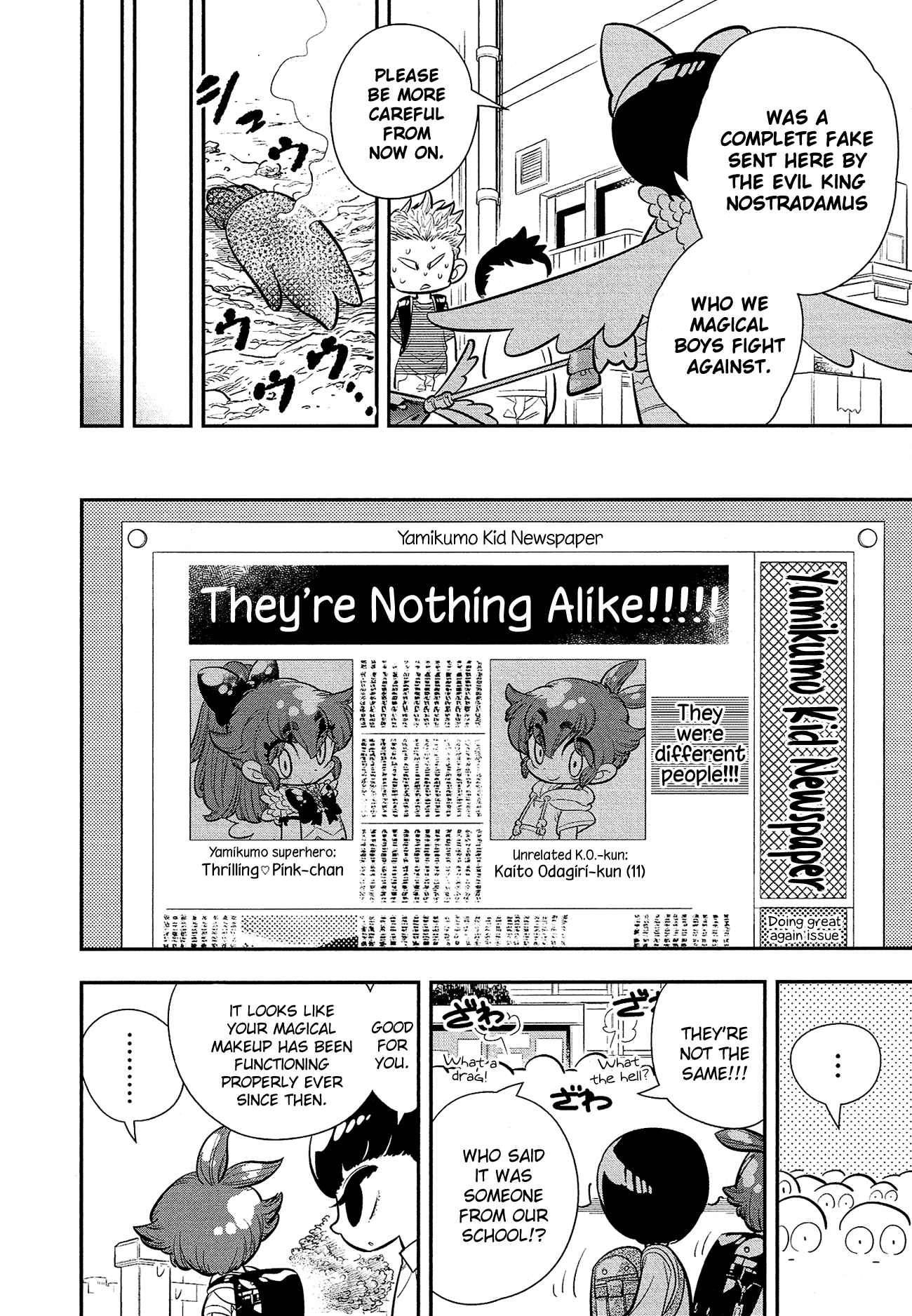Bokura wa Mahou Shounen Vol. 2 Ch. 7 Is That How They're Gonna Find Out!?