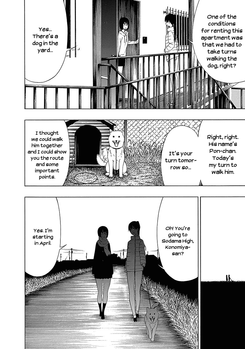 The Bones of an Invisible Person Vol. 1 Ch. 3