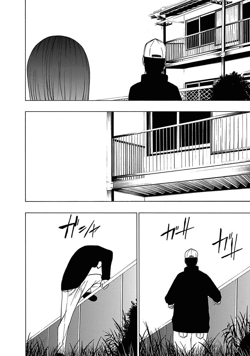 The Bones of an Invisible Person Vol. 2 Ch. 7