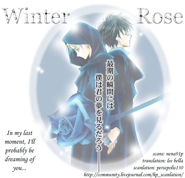 Harry Potter Winter Rose (Doujinshi) Oneshot