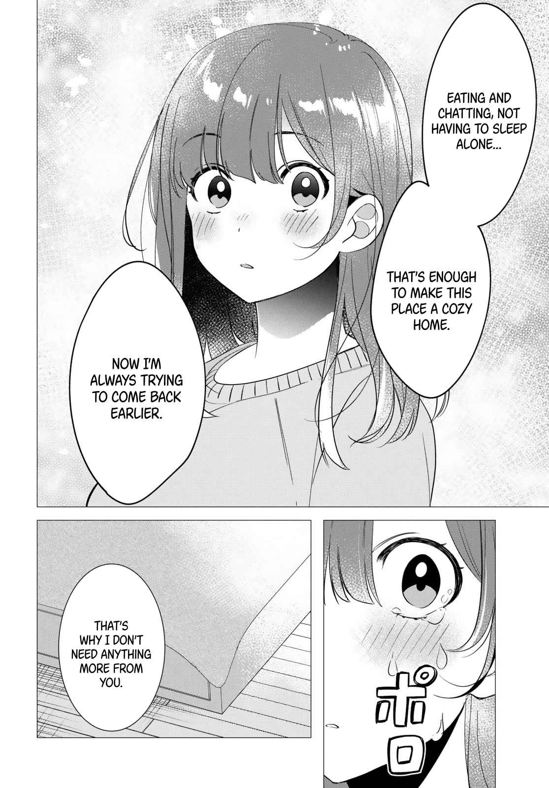 I Shaved. Then I Brought a High School Girl Home. Ch. 9