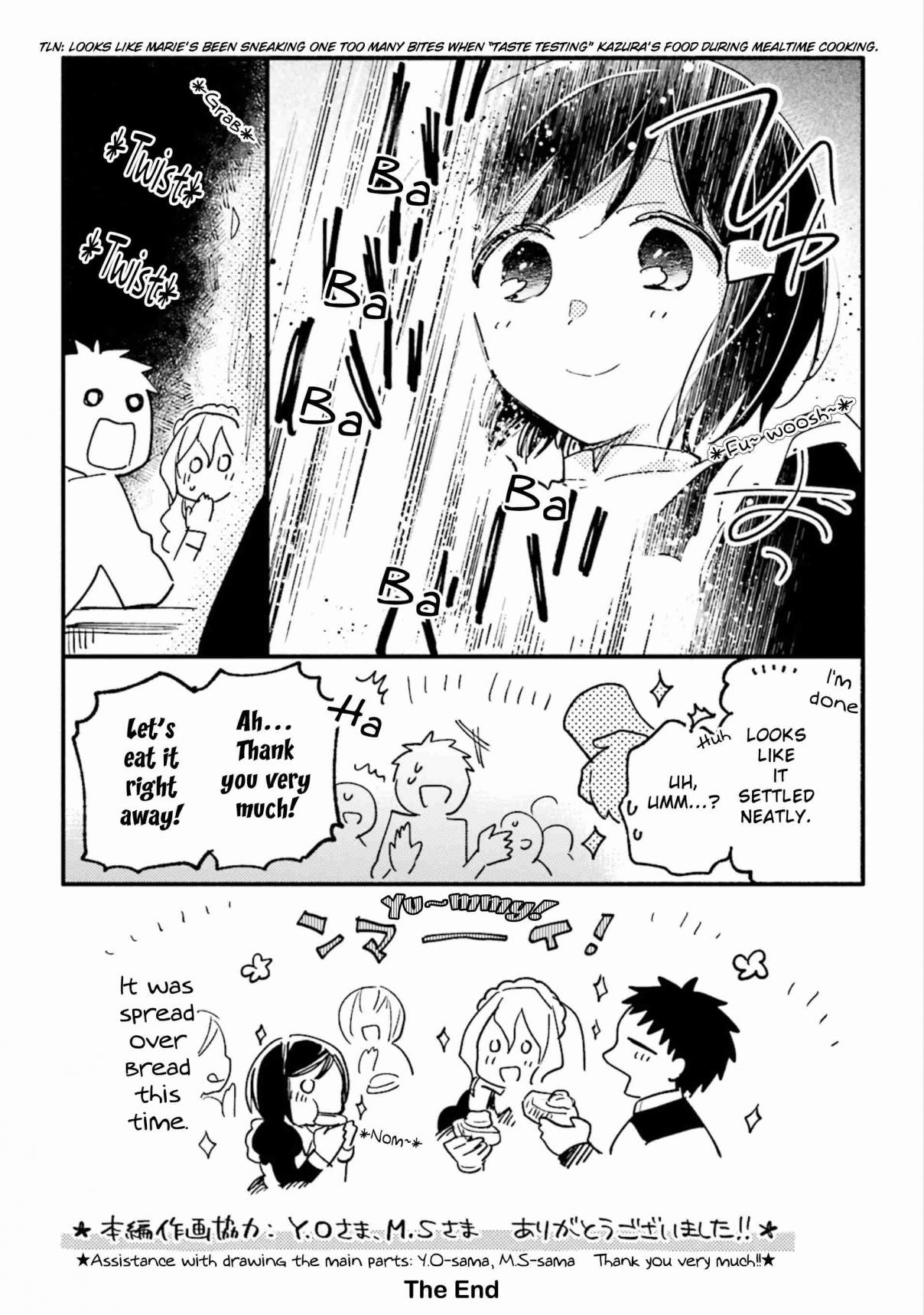Takarakuji de 40 oku Atatta ndakedo Isekai ni Ijuu Suru Vol. 4 Ch. 20.5 Bonus Manga (Omake)
