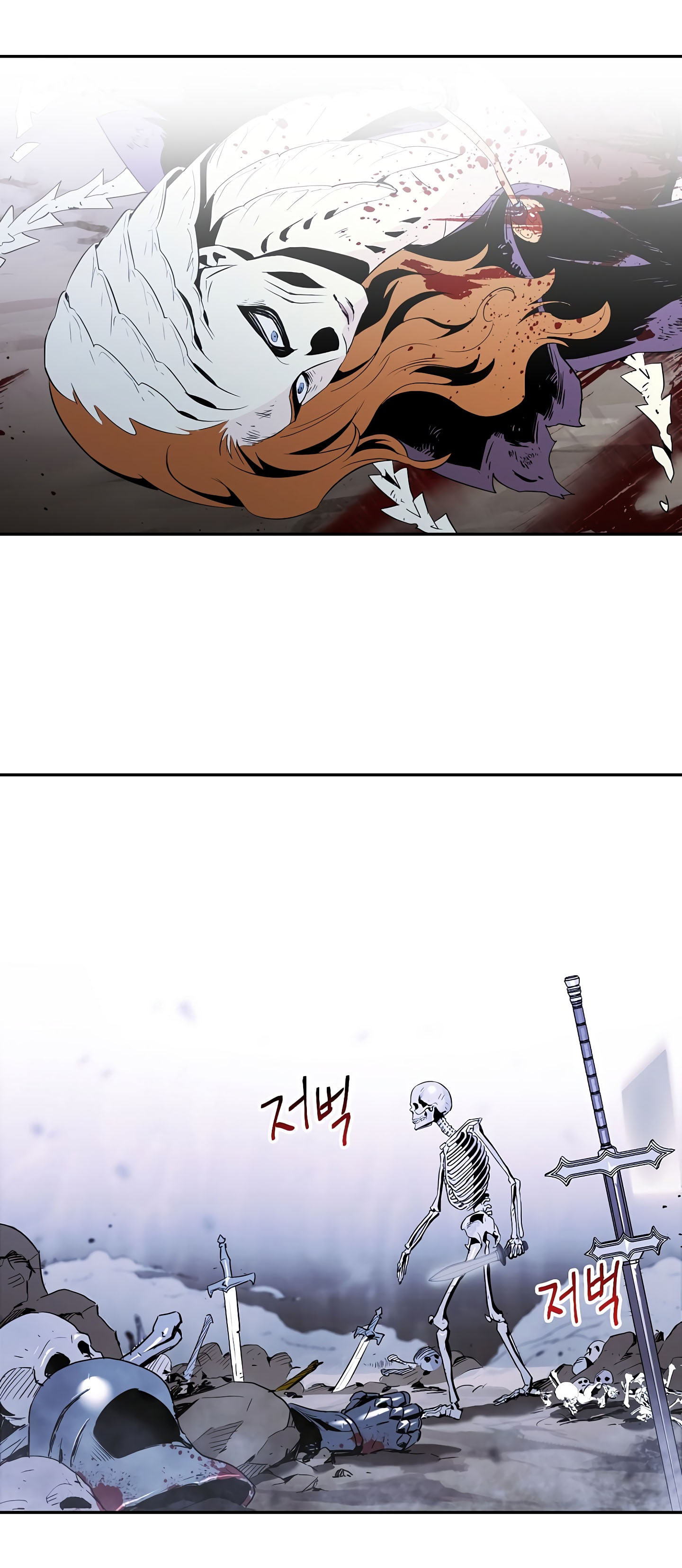 Skeleton Soldier (Skeleton Soldier Couldn't Protect the Dungeon) Ch.56
