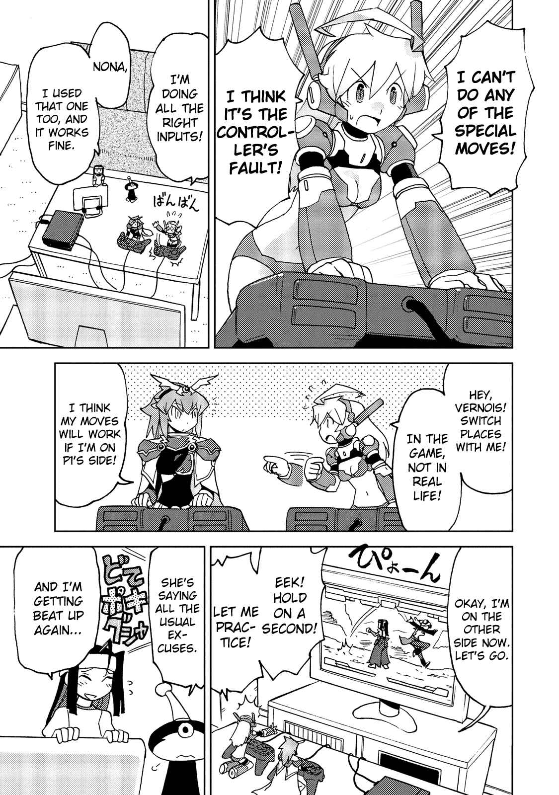 Choukadou Girl ⅙ Vol. 3 Ch. 29 Become A Master!! Subaru vs. Rindo